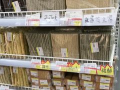 面包甜点陈列柜-百年义利(榴乡路店)