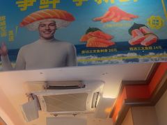 -争鲜回转寿司(太阳宫凯德MALL店)