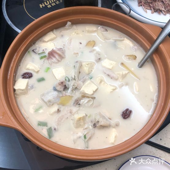 鱼公馆大金湖有机鱼(东安新村50幢店)