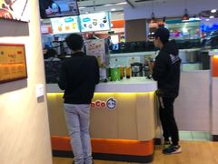 -CoCo都可(芙蓉天虹店)