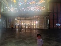 -石家庄万象城