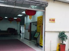 -圆明讲堂
