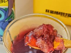 -7分甜(苏州中心店)