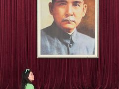 -南京中国近代史遗址博物馆(南京总统府)