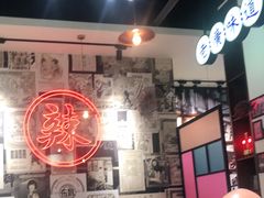 大堂-何妹湿辣牛肉·粤式烧烤砂煲(桂雅路店)