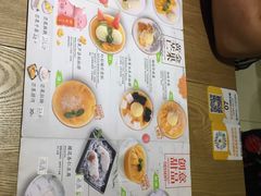 -糖糖屋•糖水•雪花冰店(时尚天河店)