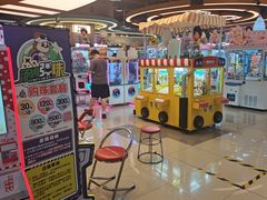 -汤姆熊欢乐世界·史莱姆怪兽(正大店)