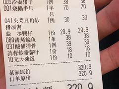-沙溪佬食店(福生东街店)