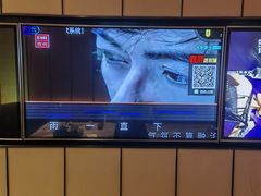 -星聚会KTV(苏州尹山湖歌林公园店)