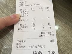 -巽寮印象美食部落餐厅·海鲜·地方特色菜(惠州体验店)