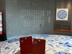 -上海观复博物馆