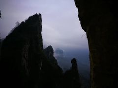 -蝶舞清江·恩施云顶景区(黄鹤峰林)