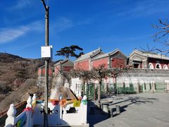 -妙峰山风景名胜区