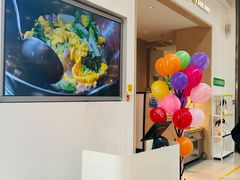 -吕氏疙瘩汤·海鲜新鲁菜(凯德mall新都心店)