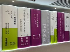 -南京市规划建设展览馆