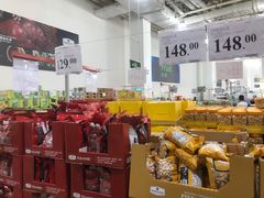 -山姆会员商店(亦庄创意生活广场店)