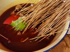 -拈签一笑黄牛肉辣卤串串