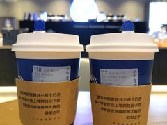 -瑞幸咖啡(港湾1号店)