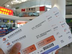 -银川河东国际机场