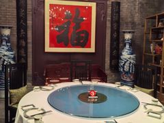 -卫鼎轩·曹公馆(鼓楼店)