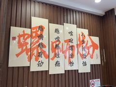 -螺世纪螺蛳粉·桂味小排档(裕德店)