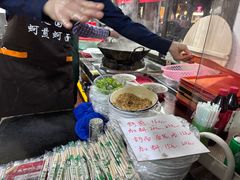 -建国蚵煎蚵面