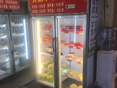 -拈签一笑黄牛肉辣卤串串