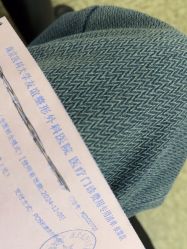 -南京医科大学友谊整形外科医院