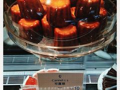 -黑草莓(重庆路店)
