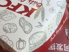-肯德基(建外SOHO店)