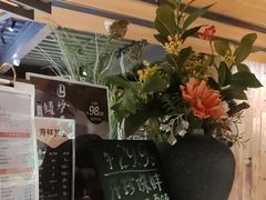 -瑜上·山食小馆