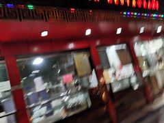 -百年德园(侯家塘店)