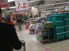 -永辉超市(嘉定宝龙广场店)