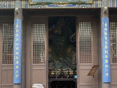 -关帝庙(大同古城)