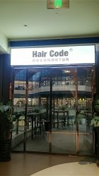 -Hair Code芭曲发型