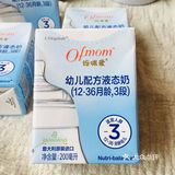 液态奶 更适合宝宝喝