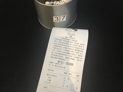 -喜茶(深圳福田星河COCO Park店)