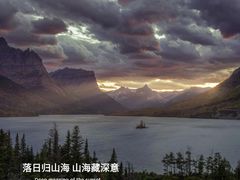 -图图家冰品(总店)