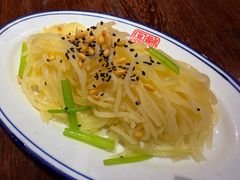 -新兴园饺子馆(河南街店)