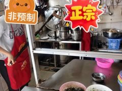 -武胜传统生榨米粉