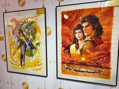 -香港会议展览中心演讲厅