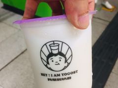 -我是酸奶君(壹方城店)