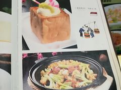 -金春禧(世茂国际广场店)