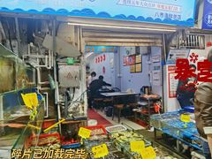 -船奇蒸汽海鲜·闽菜(八市海鲜总店)