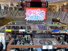 -武汉光谷K11
