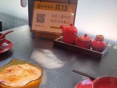 -古都历食南京菜·烤鸭·鸭血粉丝·汤包(南京博物院店)