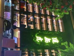 -唐伯虎新派湘菜馆(石夏时代广场店)