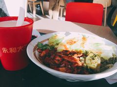 -永和大王(广渠店)