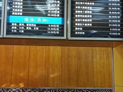 大堂-刘长兴(三牌楼店)