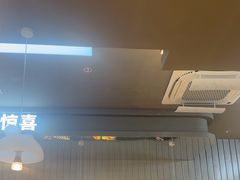 -蛙喔牛蛙(淮安吾悦店)